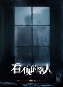 侠客行为中的武器选择与装备攻略